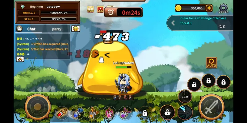 Hero Town Online android App screenshot 10