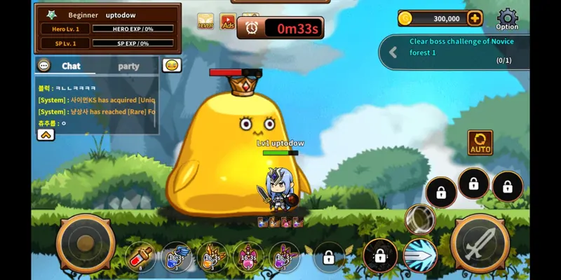 Hero Town Online android App screenshot 11