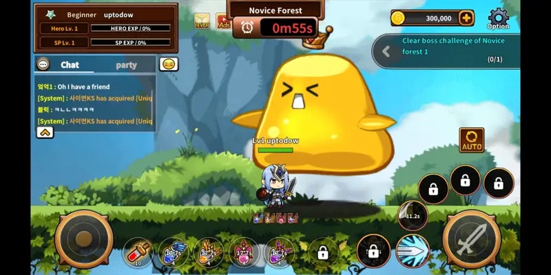 Hero Town Online android App screenshot 12